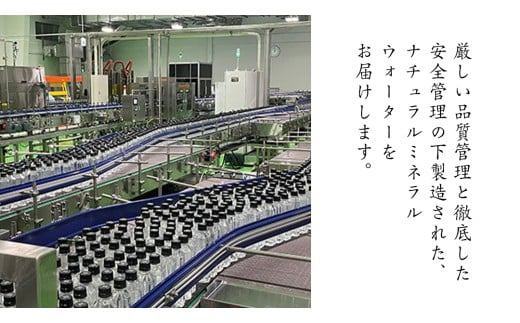 【 6か月 定期便 】 嬬恋 の 天然水 ラベルレス ボトル 2L × 10本 入 × 2箱 × 6回 水 ミネラルウォーター 2000ml 6回定期便 120本 飲料水 通販 定期 備蓄 ローリングストック 備蓄用 ペットボトル 防災 工場直送 箱買い まとめ買い 国産 防災 嬬恋銘水 日用品 [BA015tu]