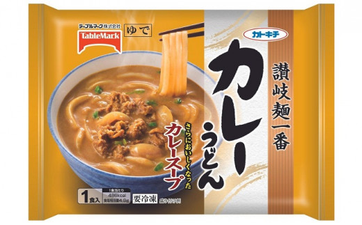 [№5911-0281]讃岐麺一番カレーうどん（305g）1食入×12袋×2箱