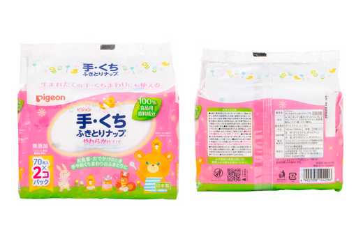 【家計応援寄附額改定】ピジョン 手くちふきとりナップ 32パック 70枚入 | 茨城県 常陸太田市 手口ふき てくちふき 備蓄 防災 やわらか 仕上げ 純水99％ 赤ちゃん ウエットティシュ 手口拭き 無添加 大容量 低刺激 おむつ ベビー用品 新生児 敏感肌 まとめ買い 使い捨て 育児 子育て