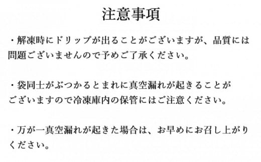 伊賀牛 A5小間切れ 2000g（200g×10袋）【真空パック】【2025年7月発送】