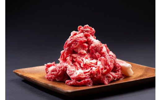 SS01　松阪牛　小間切れ　500ｇ／（冷凍）瀬古食品　バラ　スネ　松阪肉　名産　お取り寄せグルメ　三重県　大台町