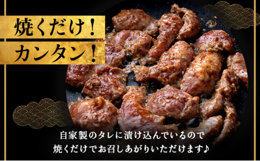 ふくちゃんの焼肉 青森県産豚サガリ 熟成黒ニンニク入り 3袋セット【豚 豚肉 肉 焼肉 BBQ 冷凍 小分け パック 手軽 簡単 タレ 味付き 青森県 七戸町】【02402-0287】 