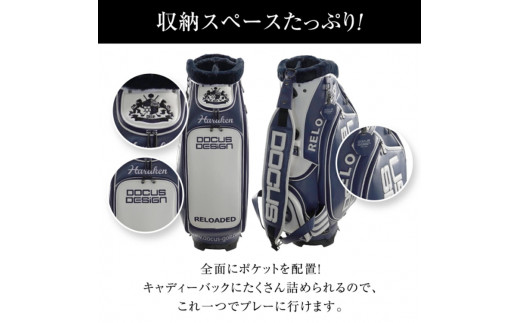 RELOADED 10 ツアーバッグ DCC763 ネイビー×ホワイト | ゴルフ golf ゴルフ用品 スポーツ スポーツ用品 DOCUS ドゥーカス ギフト 贈答 景品 茨城県 古河市 キャディバッグ キャディーバッグ キャディバック 贈り物 お祝 ご褒美 記念品 プレゼント _EO80