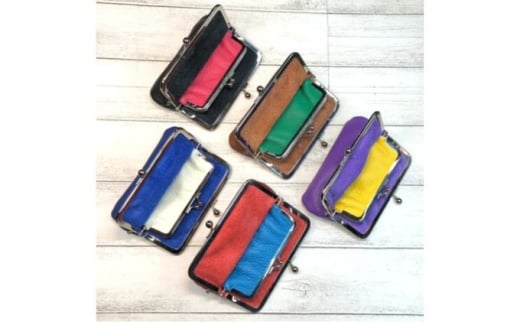 イタリア本革（牛革）の親子がま口小物入れ（小）ブラック×ピンク