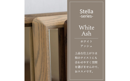 【SENNOKI】Stella ホワイトアッシュ(栗色)W490×D35×H740mm〈6kg〉木枠長方形デザインインテリアミラー【2407M05042_03】