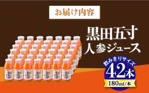 にんじん太郎さん専用 000000084283-01-m.jpg?t=