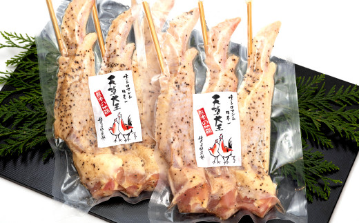 天草大王 【山賊セット】 幻の鶏 キャンプ BBQ 骨付き もも肉 (800g) 大手羽先 (3本×2) 