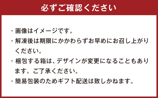 モンヴェールポーク 豚ミンチ 粗挽き 細挽き 約1.5kgセット