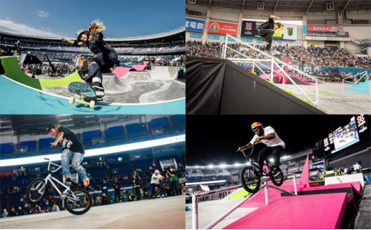 X Games Chiba2023の観戦チケット 指定席 フィールドシート　5/13 ﾌｨｰﾙﾄﾞ ｽﾄﾘｰﾄ [№5346-7039]0303