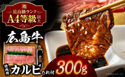 牛肉 贈答 ギフト 特産品 産地直送 取り寄せ お取り寄せ 送料無料 広島 三次 17000円