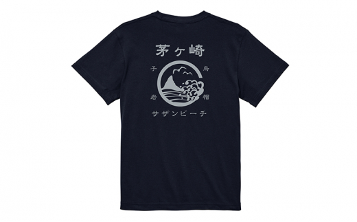 Tシャツ サザンビーチTシャツ レトロ ネイビー 紺 メンズ レディース 半袖 綿100% サザンビーチ 茅ヶ崎 烏帽子岩 えぼし岩  茅ヶ崎市 神奈川県 Mサイズ