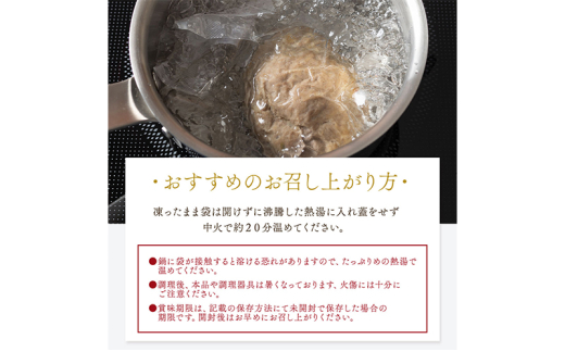 仙台牛×グレインフェッドビーフ 手ごねハンバーグ 150g×10個セット 冷凍発送 牛肉 仙台牛 [№5704-0860]