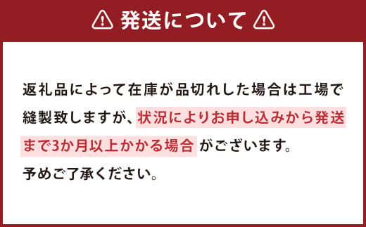 半袖ボタンダウン2枚Mサイズセット HITOYOSHI シャツ