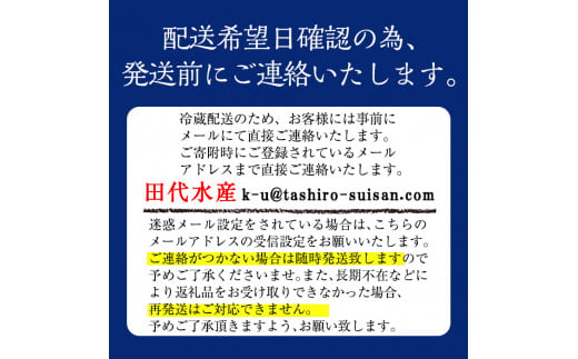 B0-160 数量限定！霧島市育ちのあの「うなぎ」と霧島アユ子持ち甘露煮詰め合わせ(計4点)【田代水産】