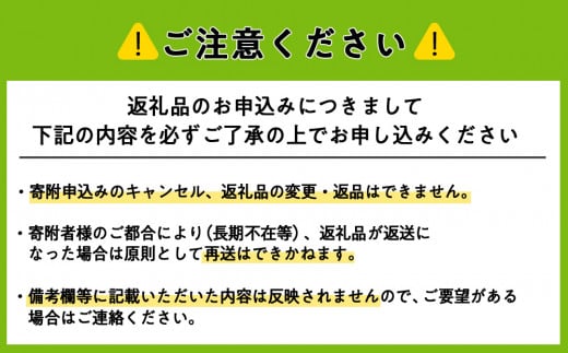 新米発送 【お米の定期便】ななつぼし 2kg×2袋 《普通精米》全6回