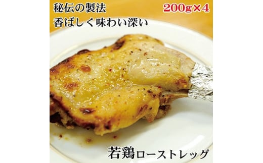 枕崎お魚センター＜豪華特産品・特盛＞枕崎牛サーロインステーキ イセエビ ローストチキン F1-6【1460423】