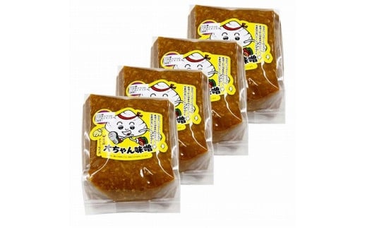 シジミ入り味噌 2kg（500g×4個）【国産 しじみ 蜆 味噌 味噌汁 みそ汁 栄養 栄養価 オルニチン 食品 人気 おすすめ 送料無料 福岡県 大任町 ふるさと納税 A006】