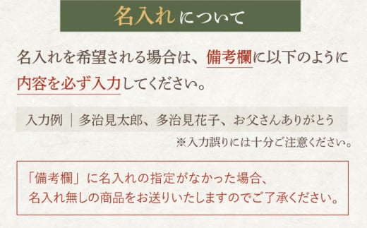 【美濃焼】［名入れ可］ 4合ズンドウ 白【井澤コーポレーション/山久製陶所】 [TBP057]