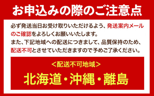 有田みかんの味皇 (うんしゅうみかんストレートジュース) 720ml×6本入 果樹園紀の国株式会社《90日以内に出荷予定(土日祝除く)》 和歌山県 日高町 オレンジジュース みかんジュース 有田みかん100%使用 柑橘【配送不可地域あり】