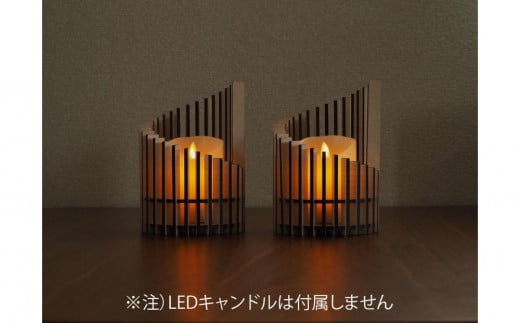 LED キャンドルホルダー 木製 レーザー加工雑貨 ホワイト木目 インテリア雑貨 キャンドルホルダー003 2個セット