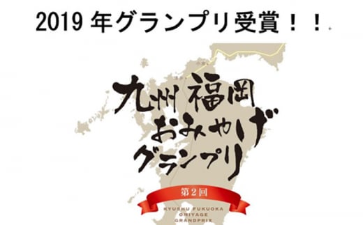 【お歳暮対象】【贈答用】糸島野菜を食べる生ドレッシング 4種類 4本セット （人参 / 大根と大葉 / 玉葱 / 赤玉葱ジンジャー） 糸島市 / 糸島正キ [AQA046] ドレッシング