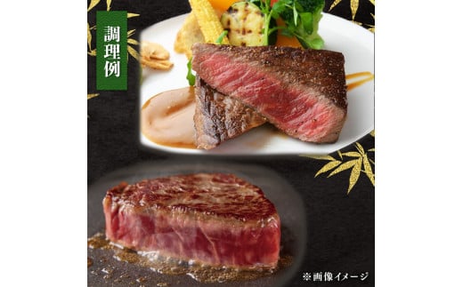 【1月発送】近江牛 赤身 モモステーキ 約150g×4枚 計600g 冷凍 黒毛和牛 ( ステーキ ブランド牛 牛肉 和牛 日本 三大和牛 モモ肉 赤身肉 モモステーキ もも 赤身ステーキ 近江牛 惣菜 おかず 贈り物 ギフト 国産 赤身 ステーキ 滋賀県 竜王町 岡喜 モモ ステーキ 神戸牛 松阪牛 に並ぶ 日本三大和牛 ふるさと納税 )