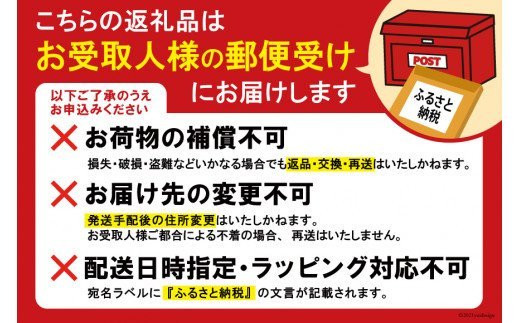 祝儀袋 桜の花 & 思い結び 2枚セット 結婚 出産 かわいい ご祝儀袋 出産祝い 結婚 [林谷結納品店 石川県 宝達志水町 38600548] 