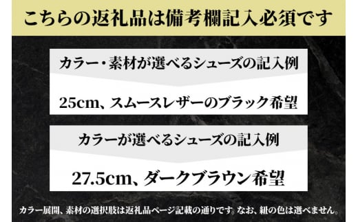 ＜受注生産＞ 紳士靴 ローファー（アウトソール：革底）カラー全8色 サイズ：24cm～28cm 本革 MD-3 メンズ シューズ ビジネスシューズ