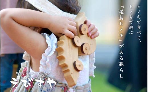 塗装にはオリーブオイルしか使用していないので
お子様にも安心して使っていただけます！