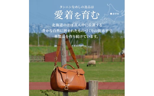 鞄いたがき 商品券【200,000円分】ギフト券 お買い物券 贈り物 プレゼント ギフト 革 天然 皮革 男女兼用 いたがき