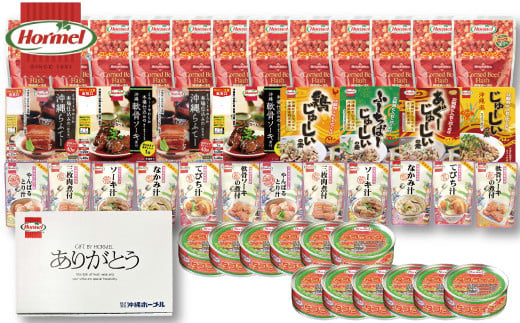 缶詰・レトルト詰め合わせセット３