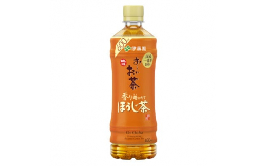 2024年1月発送開始『定期便』おーいお茶ほうじ茶600ml　24本(1ケース)全3回【5128936】