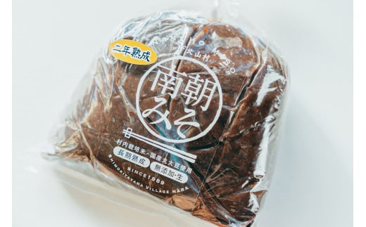 南朝みそ 2年物 (1kg） 天然醸造 米 味噌 国産大豆 料理 調味料 味噌 ミソ