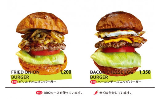 茨城県内平日限定！ネモナズハンバーガーのキッチンカー出張販売（50個分） （KBB-16）