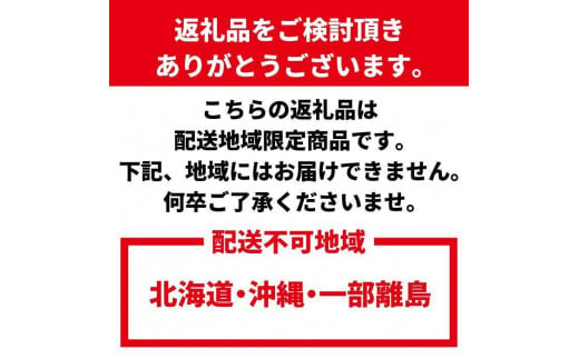 ＜2月より発送＞家庭用 せとか2kg+60g（傷み補償分）【柑橘・春みかんの王様】【わけあり・訳あり】【IKE62】