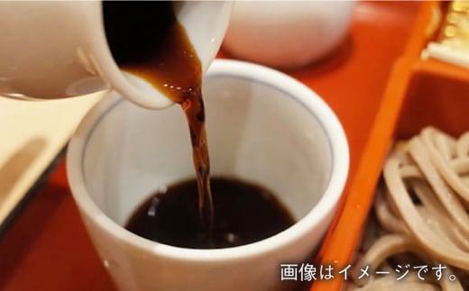 【累計100万本超】超絶便利 調味料「丼の素」1,000ml×12本 (割烹秘伝レシピつき)【よし美や】 [QAC013]