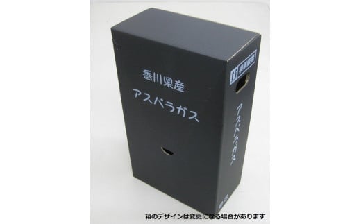 さぬきのめざめ（春芽）【令和7年3月中旬頃から発送！予約受付中！】【A-35】