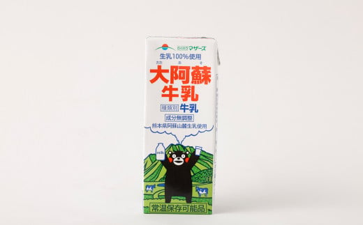 大阿蘇牛乳 200ｍl 12本