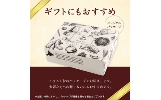 ◇北島農場豚肉使用◇真巧 麦豚ベーコン スライス（150g×3パック）