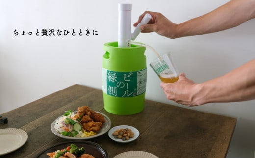 ビールの縁側 ズモナビール Fresh Hop Harvest 3L樽 ポンプ付 【遠野麦酒ZUMONA】 WHEAT IPA