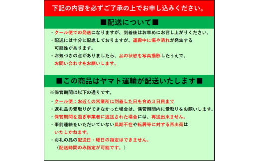 C-06 福豚のハムと良農園の野菜セット