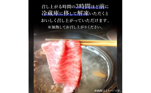 「志方牛」しゃぶしゃぶ(300g)《 しゃぶしゃぶ 牛肉 志方牛 国産 牛 おすすめ おいしい こだわり たれ付き 鍋 セット 詰め合わせ 》【2402A00408】