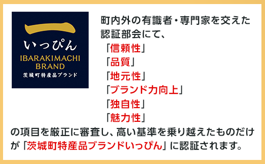 271梅里豚を使用したロースハム（1kg）