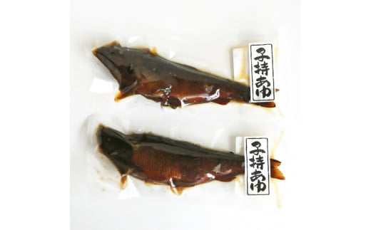 琵琶湖産 子持ち鮎の甘露煮 4匹セット 約160g×4匹  ( 鮒 鮒ずし ふなずし 発酵食品 お茶漬け おすすめ おつまみ 珍味 酒の肴 寿司 子持ち 燻製 名物  滋賀県 竜王 琵琶湖 送料無料 )