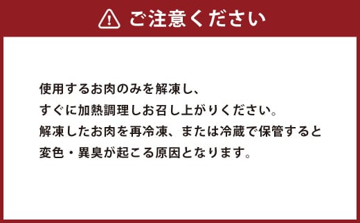 【数量限定 訳あり】【A4・A5】 博多和牛 切り落とし 合計約1.5kg 牛肉 和牛 肉 お肉 国産 冷凍 岡垣町