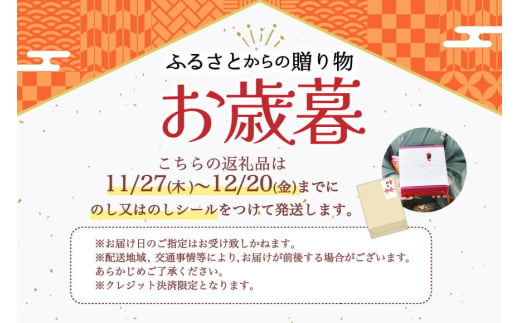 【お歳暮】 ヨーグルト専用プレミアム・ジャム４本詰めセット [ノーザン・ベリーズ 北海道 砂川市 12260684] 