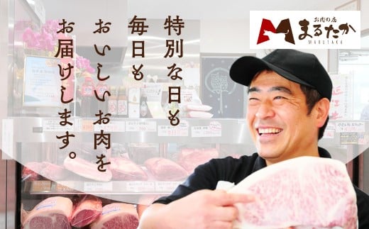 飛騨牛切り落とし 300g ※離島への配送不可｜牛 牛肉 飛騨牛 肉  国産 和牛 赤身 焼肉 1万円以下 切り落し 飛騨牛牛肉 飛騨牛肉 切り落とし牛肉 切り落とし飛騨牛 飛騨牛 和牛肉 和牛飛騨牛 国産牛肉 国産飛騨牛 瑞穂市牛肉 瑞穂市飛騨牛 ぎゅうにく 飛騨ぎゅう 飛騨 牛 切り落とし 牛肉通販 飛騨牛ギフト ひだ 牛肉お中元 牛肉お歳暮 牛肉ギフト カレー  牛肉カレー ひだ あかみ