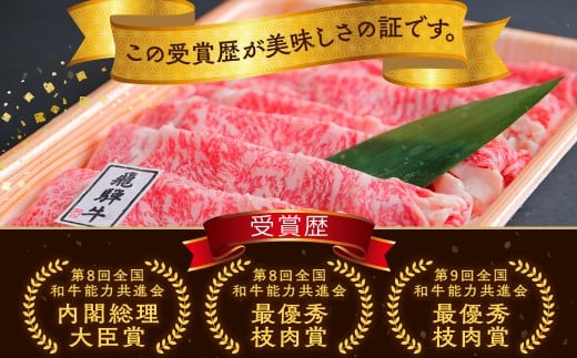 飛騨牛切り落とし 300g ※離島への配送不可｜牛 牛肉 飛騨牛 肉  国産 和牛 赤身 焼肉 1万円以下 切り落し 飛騨牛牛肉 飛騨牛肉 切り落とし牛肉 切り落とし飛騨牛 飛騨牛 和牛肉 和牛飛騨牛 国産牛肉 国産飛騨牛 瑞穂市牛肉 瑞穂市飛騨牛 ぎゅうにく 飛騨ぎゅう 飛騨 牛 切り落とし 牛肉通販 飛騨牛ギフト ひだ 牛肉お中元 牛肉お歳暮 牛肉ギフト カレー  牛肉カレー ひだ あかみ