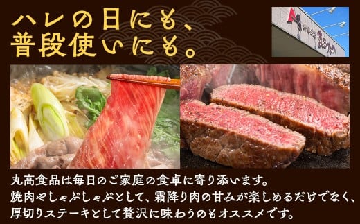飛騨牛切り落とし 300g ※離島への配送不可｜牛 牛肉 飛騨牛 肉  国産 和牛 赤身 焼肉 1万円以下 切り落し 飛騨牛牛肉 飛騨牛肉 切り落とし牛肉 切り落とし飛騨牛 飛騨牛 和牛肉 和牛飛騨牛 国産牛肉 国産飛騨牛 瑞穂市牛肉 瑞穂市飛騨牛 ぎゅうにく 飛騨ぎゅう 飛騨 牛 切り落とし 牛肉通販 飛騨牛ギフト ひだ 牛肉お中元 牛肉お歳暮 牛肉ギフト カレー  牛肉カレー ひだ あかみ