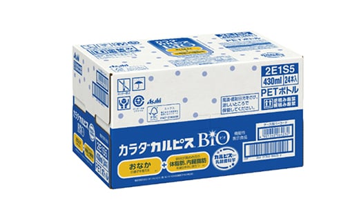 「カラダカルピス(R)BIO」PET430ml　24本【1345120】